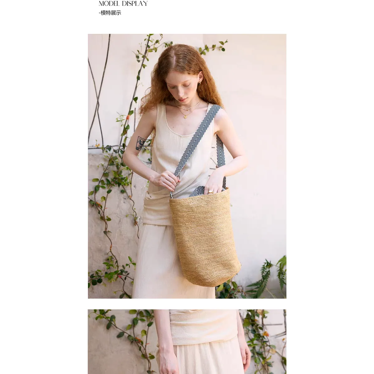 Ribbon Trim Raffia Hat 19 Ribbon Trim Raffia Hat 19 made with natural raffia and woven straw for summer resort collections