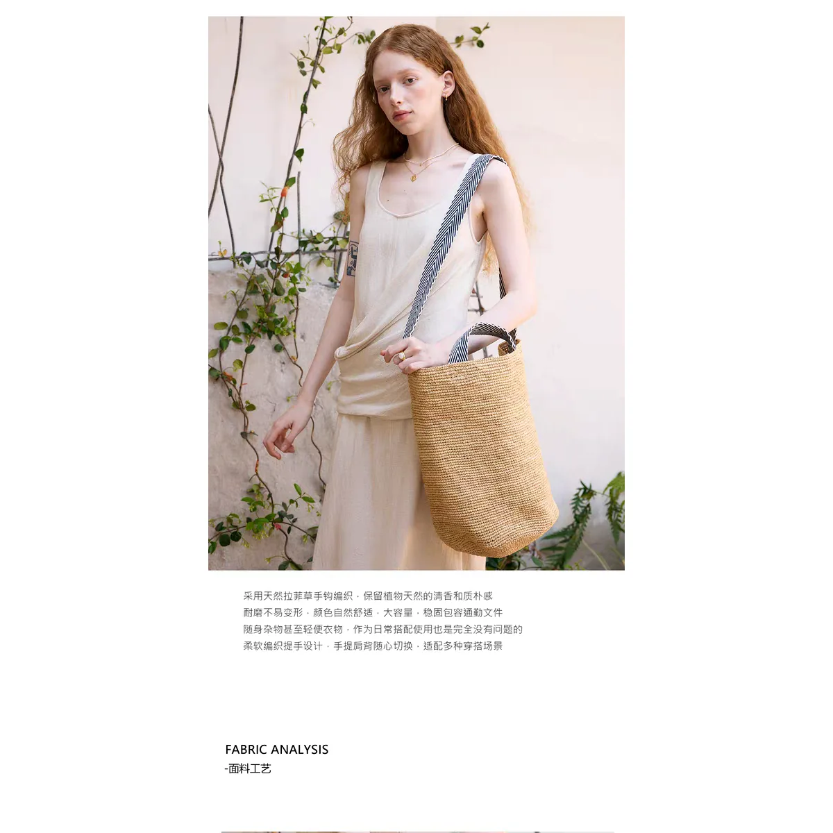 Packable Vacation Straw Hat 21 Packable Vacation Straw Hat 21 made with natural raffia and woven straw for summer resort collections