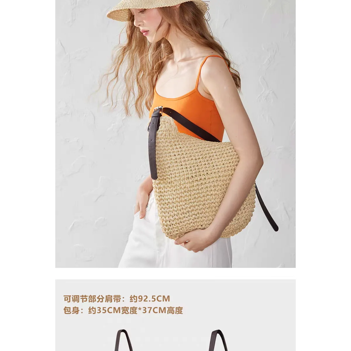 Resort Style Straw Hat 32 Resort Style Straw Hat 32 made with natural raffia and woven straw for summer resort collections
